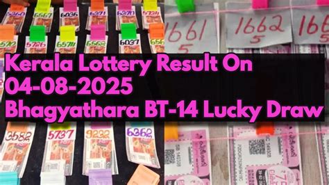 Kerala Lottery Result On 04-08-2025 For Bhagyathara BT-14 Announced; Rs ...