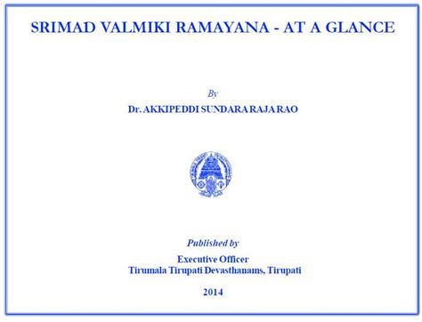 Bharatiya Pavithra Punya Ksheralu | By Tirumala Tirupati Devasthanams