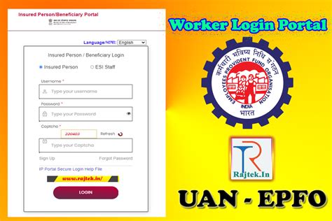 ESIC Insured Person I.P Code Employe Portal ESI UAN Login Website Link