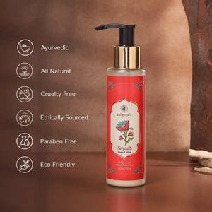 Ayurvedic Nayaab Body Lotion - Moisturize & Protect Your Skin