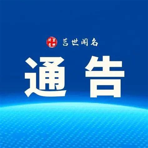 湖北省高速项目 - 北京同方软件有限公司