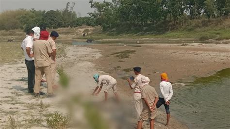 Bihar:बेतिया में नदी किनारे आधा गड़ा मिला किशोरी का शव, ऑनर किलिंग के मामले में आरोपी मां ...