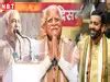 bhajan lal family: Latest News & Videos, Photos about bhajan lal family ...