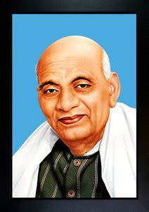 CrowdHall Sardar Vallabhbhai Patel Photo Frame Digital Reprint 13.5 ...