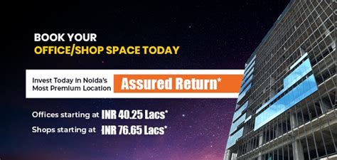 Anthurium Noida | Commercial Office Space in Noida | Retail Shop for Sale