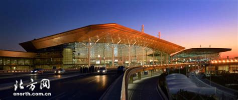 北京新机场部分旅客过夜用房项目洽商公告 - 中国民用航空网