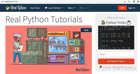 Phyton Tutorial Video 的图像结果