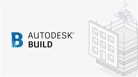 Autodesk Build 的图像结果