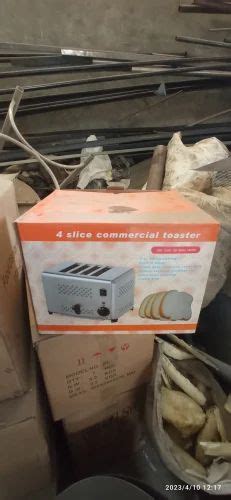 Toaster 的图像结果