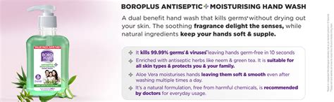 BoroPlus Antiseptic + Moisturising Hand Wash With Neem, Tulsi & Aloe ...