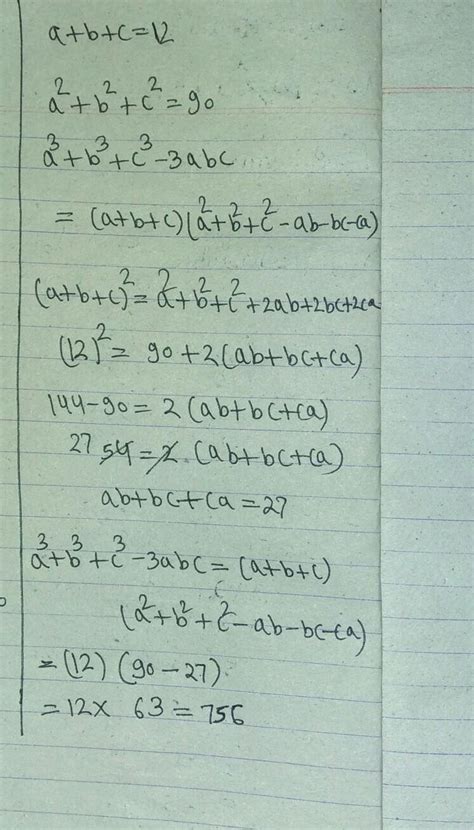 If a + b + c is equal to 12 and a square + b square + c square is equal ...