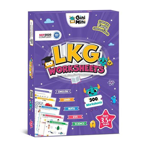 GiniMini 300 LKG Worksheets for Ages 3.5+ | English, Math, EVS, Science ...