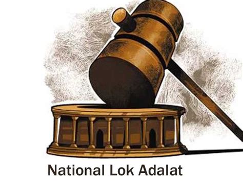 National Lok Adalat will be held in Anand on February 11 in District ...