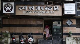 RBI ने रुपया को-ऑपेरेटिव बैंक का लाइसेंस कैंसिल किया