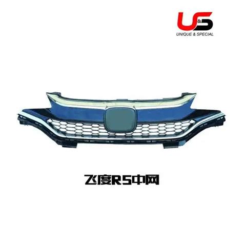 High Quality Body Kit for FIT GK5 Modified to RS 2014-2018 Front Bumper ...