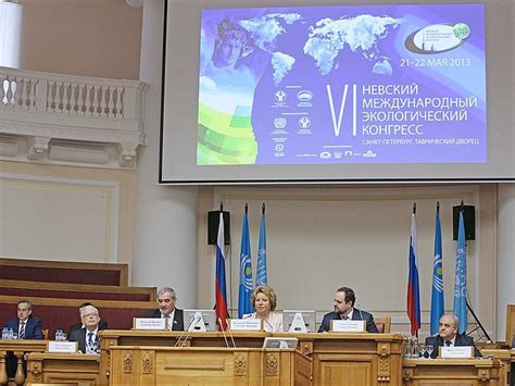 Экологическое законодательство СНГ должно задавать единый вектор ...