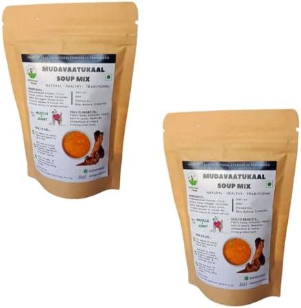 myHarvest Farms Healthy and Tasty Mudavaatukaal Soup Mix | No ...