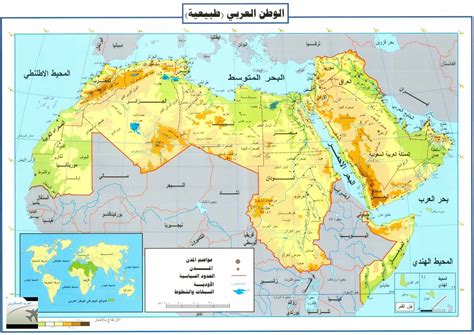 خريطة الوطن العربي: دليلك الشامل لاكتشاف الوطن العربي | منتدي المسافرون ...