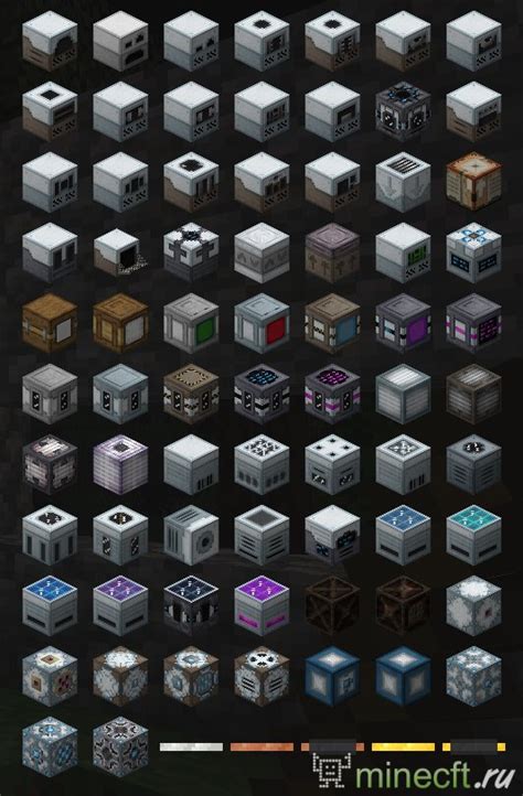 Tech Mod Minecraft 的图像结果