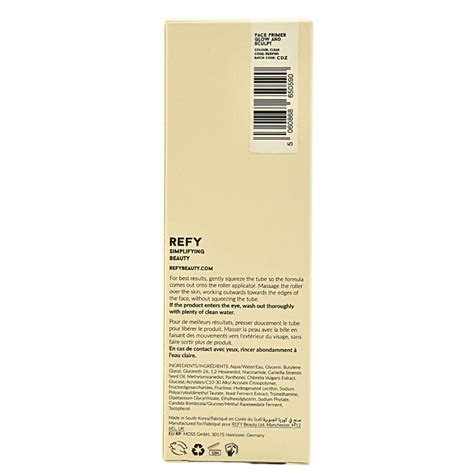 Buy REFY Glow and Sculpt Face Serum Primer with Niacinamide 1.4 oz / 40 ...