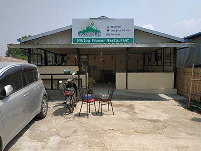 Kyauktan Tourism (2023): Best of Kyauktan, Myanmar - Tripadvisor