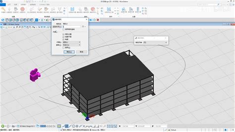 MicroStation Connection 的图像结果