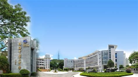 2023年全国硕士研究生招生考试广东珠海市招生办公室报考点网上确认须知