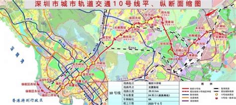 深圳将有规划曝光16条地铁到2022年全部开通，而11条是2020年开通！-深圳新房网-房天下