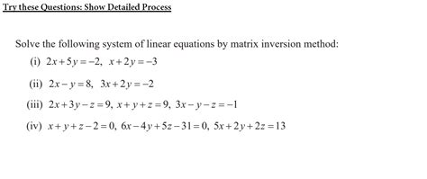 Matrix Method Linear Function 的图像结果