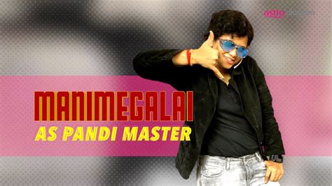 Image result for Pandi Master CWC