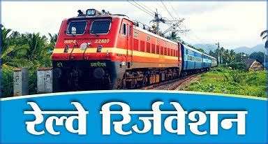 लोक सेवा केन्द्र, चरचा | Tiwari Stores & Online Solutions