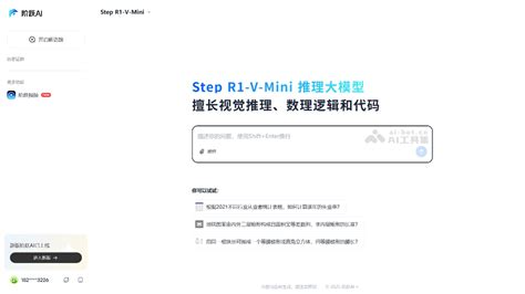 Step 1 Modeling 的图像结果