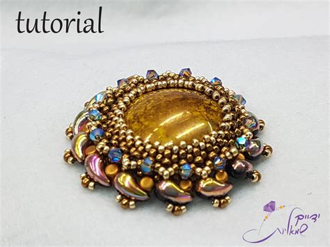 Bead Work Tutorial 的图像结果