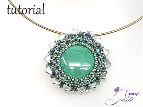 Bead Work Tutorial 的图像结果