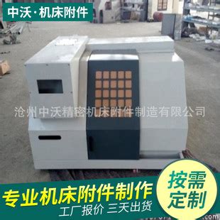 Embedded Linux Examples 的图像结果