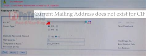 Solution Passbook printing error - "Current mailing address doesn't ...