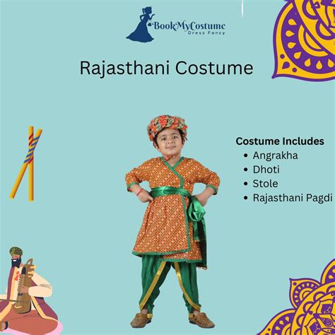 Rent & Buy Rajasthani Boy State Fancy Dress Costume Online in India ...