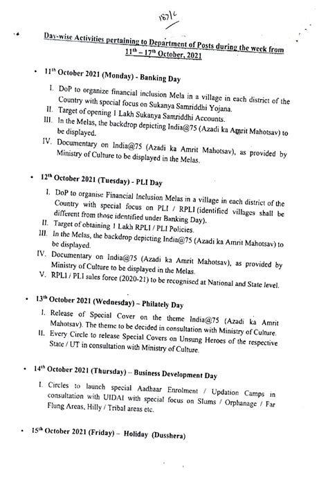National Postal Week - Day Wise Activities by DOP (Department of Post ...