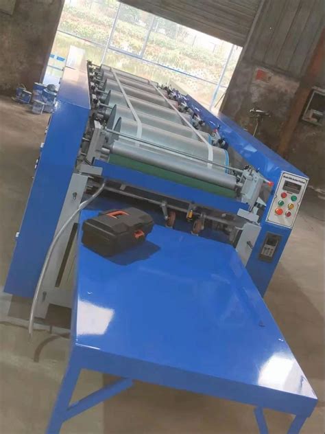 Paper Printing Machine 的图像结果