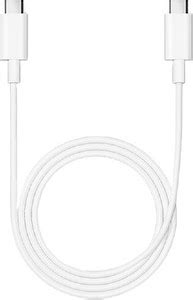 NYC Simplify Your Life Type C 6 A 1 m Type-C to Type-C Charging Cable ...