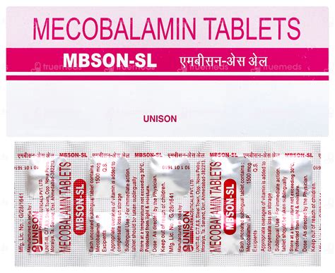 Mbson Sl Tablet 10: Uses, Side Effects, Price & Substitutes