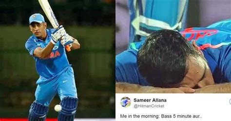 Twitter Is In Awe Of MS Dhoni Sleeping On Field During The Match