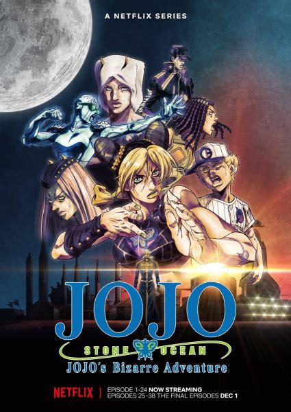 JoJo no Kimyou na Bouken Part 6: Stone Ocean Part 3 - Pictures ...