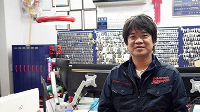 【導入事例】株式会社アイルロックアンドセキュリティー - LINE WORKS