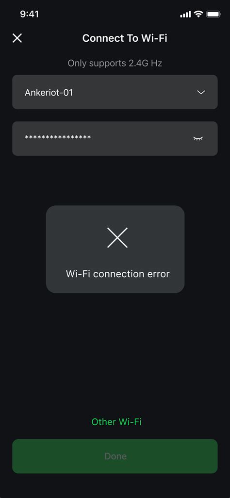+Fix WiFi Connection 的图像结果