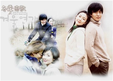 十大必看韩剧 《冬季恋歌》上榜，第一几乎所有人都看哭过_排行榜123网