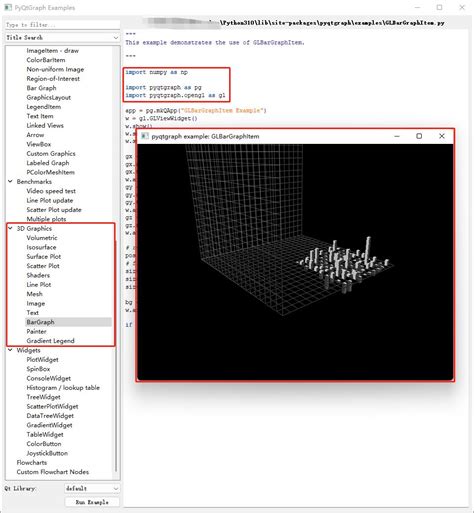 PyQtGraph Examples 的图像结果