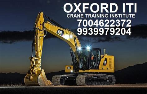 NO1 POCLAIN OPERATOR TRAINING CENTER IN JALPAIGURI - Career Counseling ...