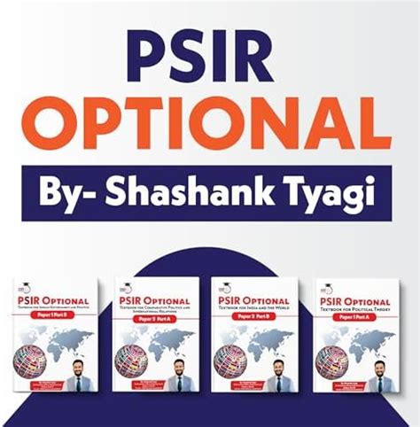 PSIR Optional Complete book Set by Shashank Tyagi | Set of four books ...