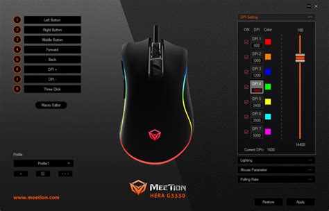Image result for 7 Button Mouse Software